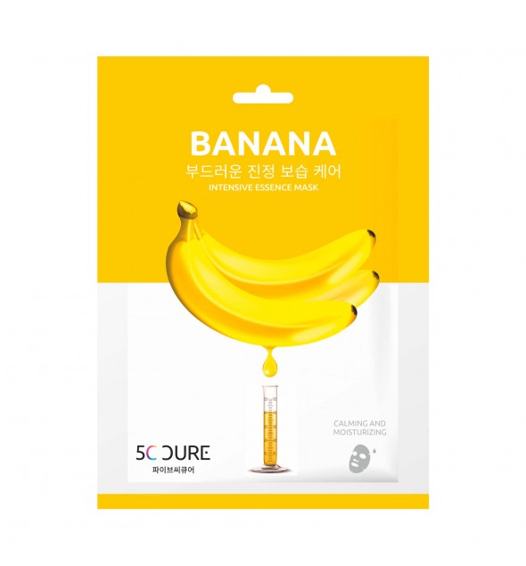 Jkosmec - Banana Intensive Essence Mask
