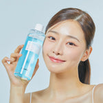 Low PH Niacinamide Micellar Cleansing Water - GA HEADHOUSE