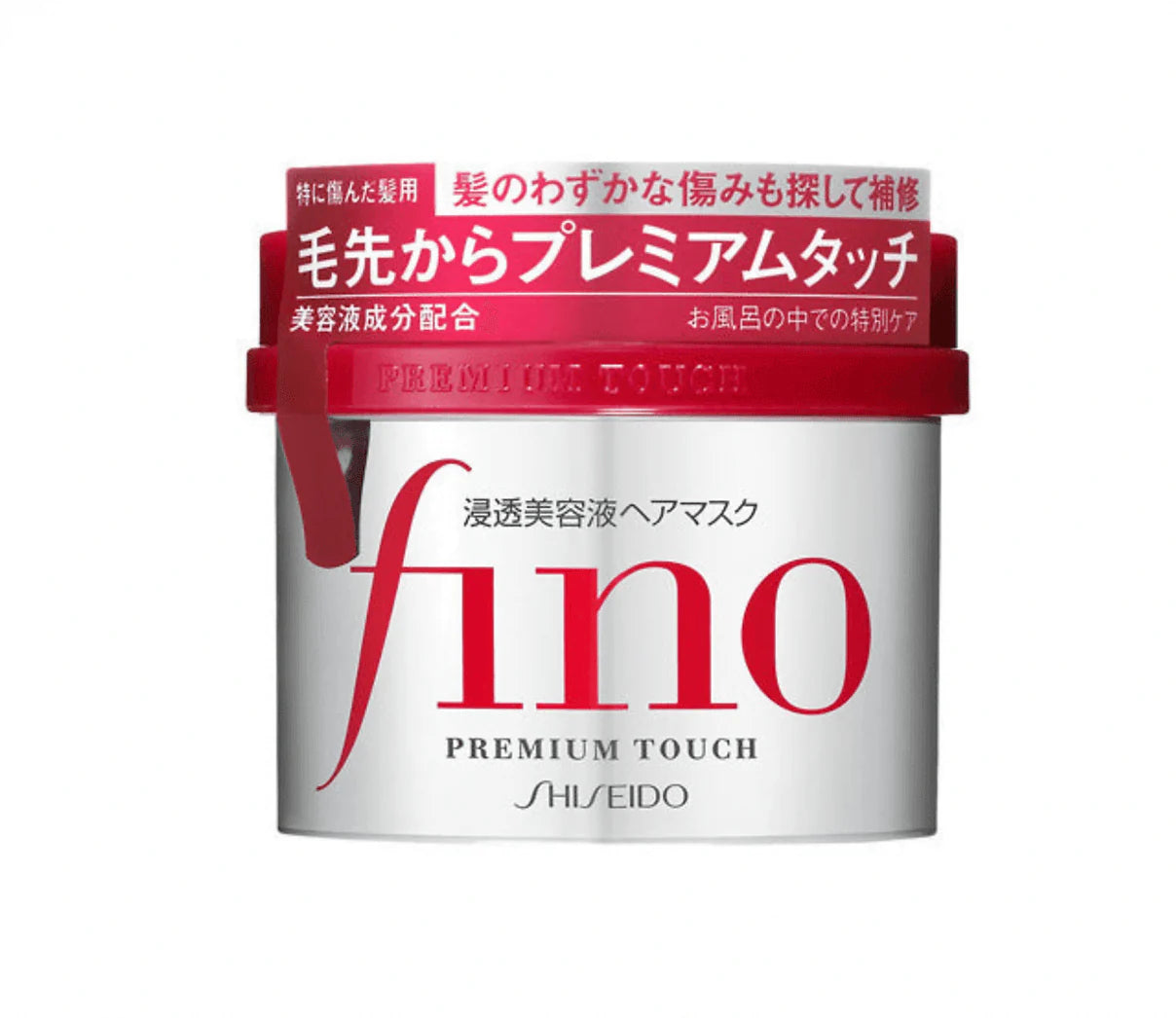 Shiseido - Masque capillaire Fino Premium Touch - 230g - GA HEADHOUSE