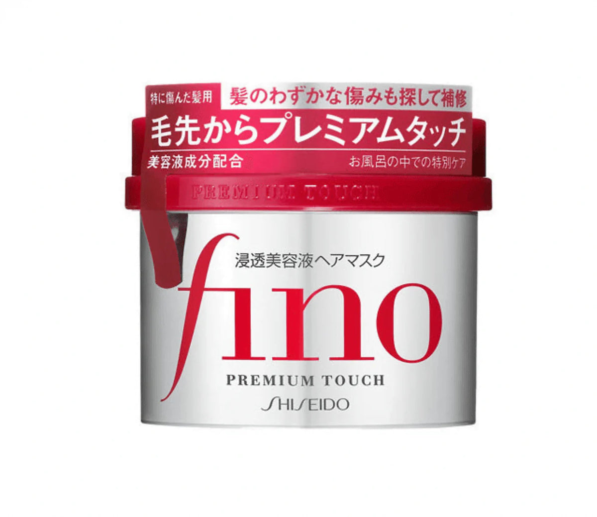 Shiseido - Masque capillaire Fino Premium Touch - 230g - GA HEADHOUSE