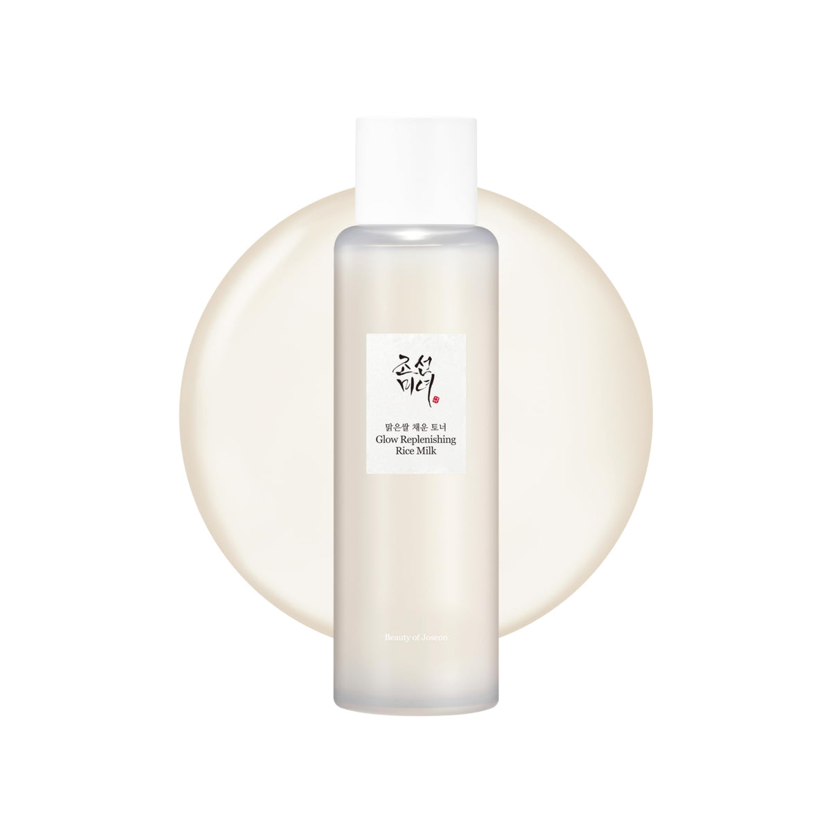 Beauty of Joseon - GLOW REPLENISHING RICE MILK - Lotion tonique lait de riz - GA HEADHOUSE