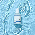 ROUND LAB - Birch Juice Moisturizing Serum - GA HEADHOUSE