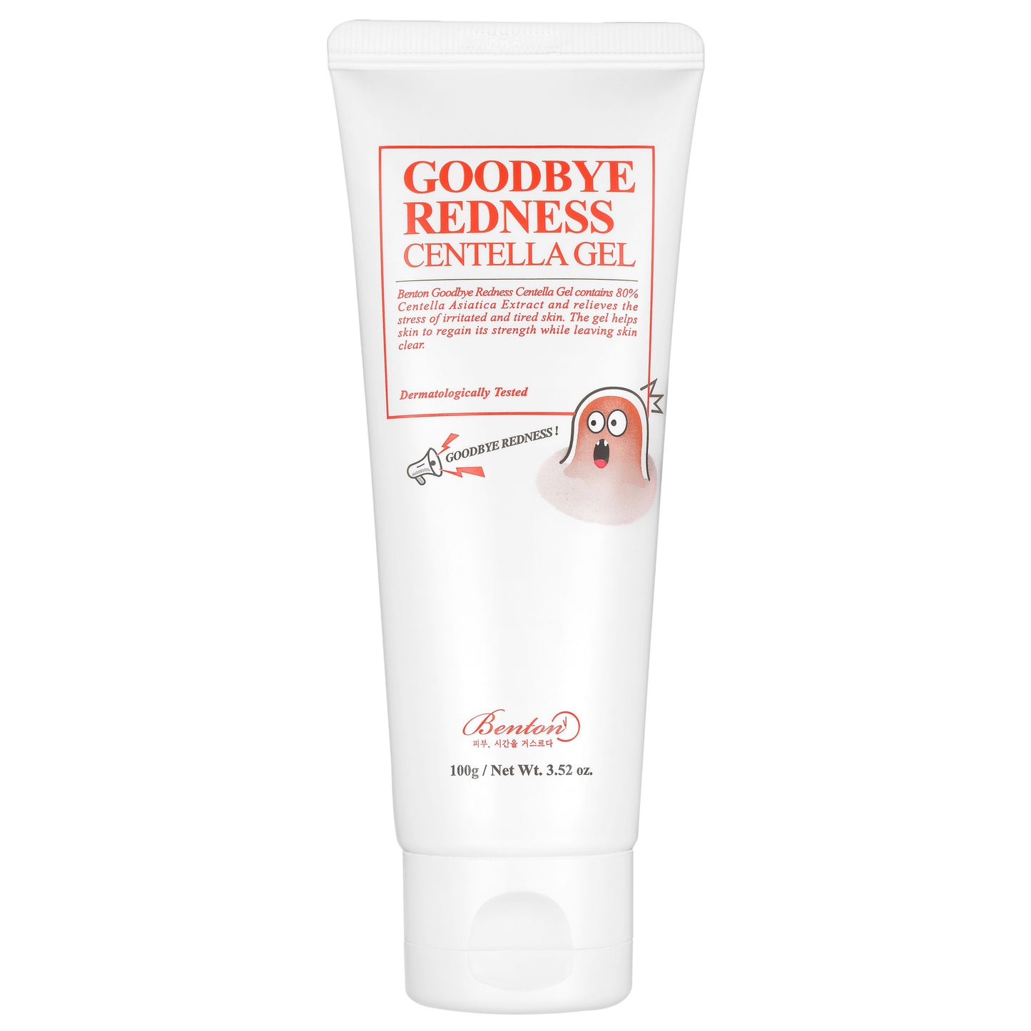 GOODBYE REDNESS CENTELLA GEL - GA HEADHOUSE