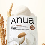 ANUA – Rice Intensive Moisturizing Milk Mask - GA HEADHOUSE
