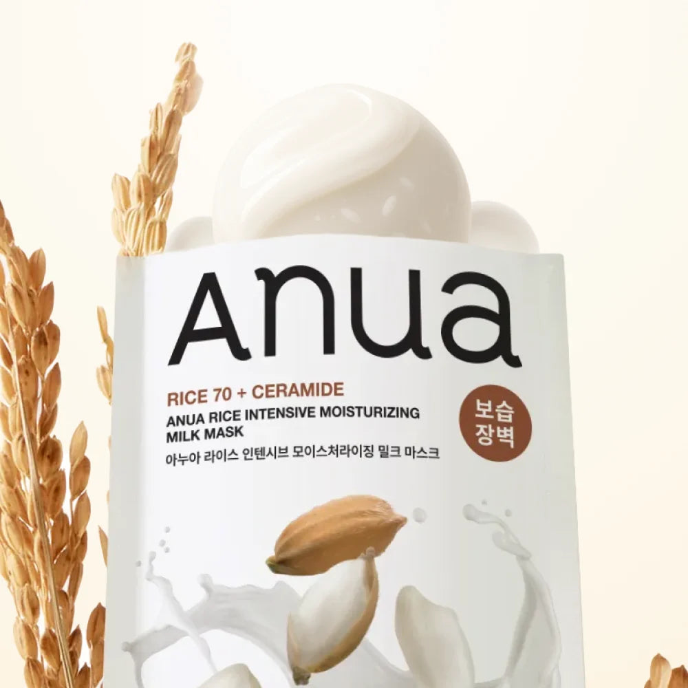 ANUA – Rice Intensive Moisturizing Milk Mask - GA HEADHOUSE
