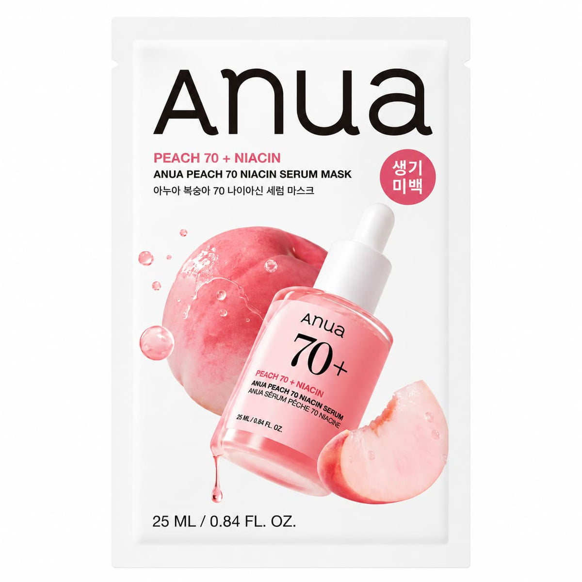 Anua – Peach 70 Niacin Serum Mask - GA HEADHOUSE