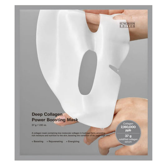 SUNGBOON EDITOR - Deep Collagen Power Boosting Mask