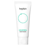 beplain - Cicaterol Moisturizer - GA HEADHOUSE