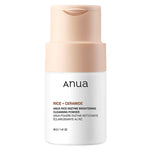 Anua - Rice Enzyme Brightening Cleansing Powder - GA HEADHOUSE