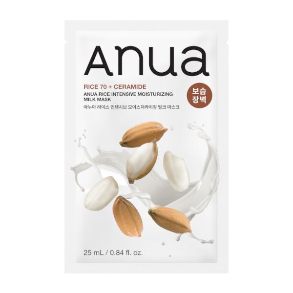 ANUA – Rice Intensive Moisturizing Milk Mask - GA HEADHOUSE