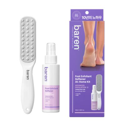 BAREN - Kit de soins pour les pieds