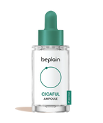 beplain - Cicaterol Ampoule - GA HEADHOUSE