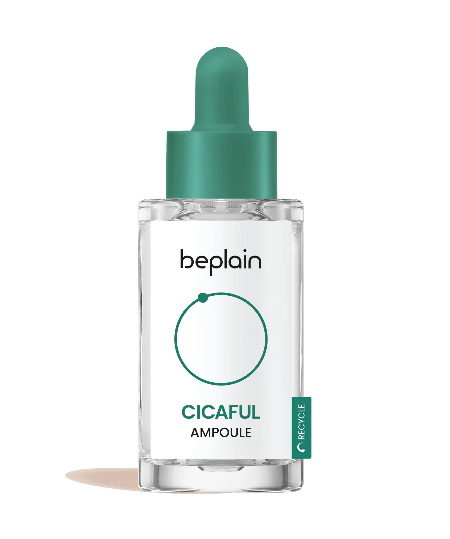 beplain - Cicaterol Ampoule - GA HEADHOUSE