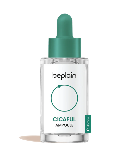 beplain - Cicaterol Ampoule