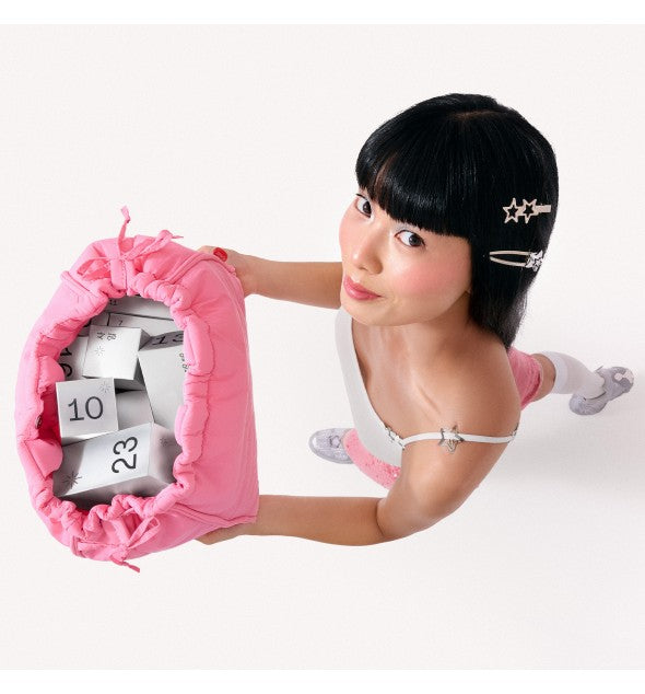 Miin Advent Calendar 2025