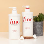 Shiseido – Fino Premium Touch Shampoo - GA HEADHOUSE